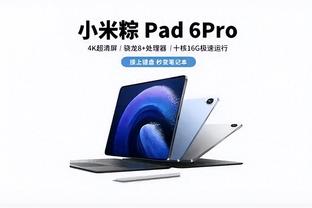 雷竞技appios官方版下载截图0